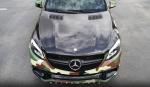 Mercedes-AMG GLE63 S Coupe Creative Camouflage by MetroWrapz 2017 года